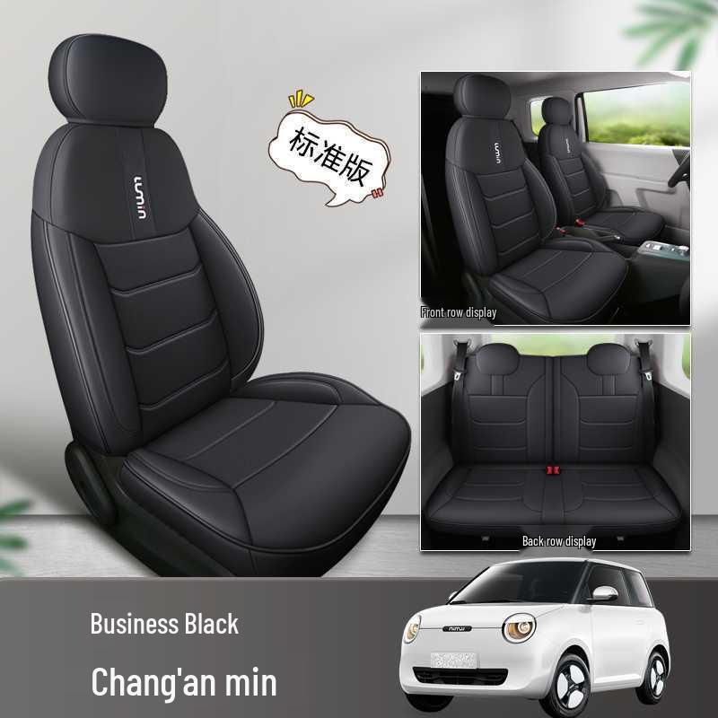 

All-Season Breathable Seat Covers for Chang an Glutinous Corn and Lumin Cars Remarks on car model year