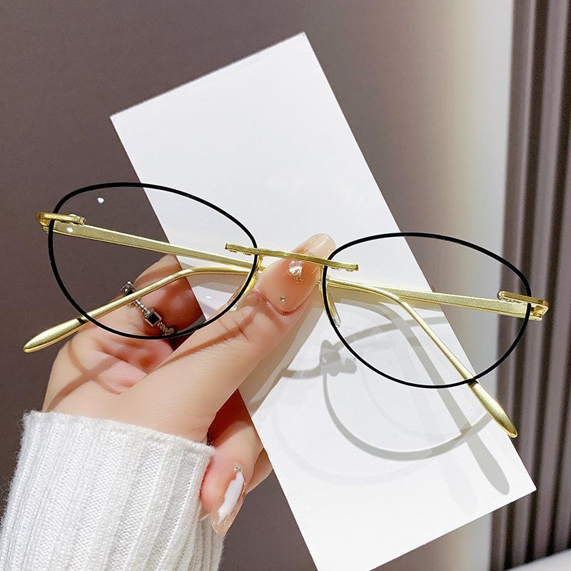 2026 Neue Cat-Eye Blaulichtfilter Alterssichtigkeit Brille Unisex Hochauflösend Ultraleicht Lesebrille Dioptrien 0 bis +4.0