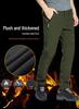 Men's and Women's Winter Waterproof Windproof Softshell Climbing Ski Pants