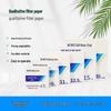 Lab Filter Paper: Fast, Medium, Slow Speeds - 7/9/11/12.5/15/18cm Sizes