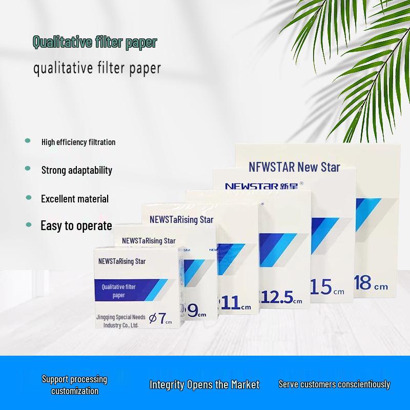 Lab Filter Paper: Fast, Medium, Slow Speeds - 7/9/11/12.5/15/18cm Sizes
