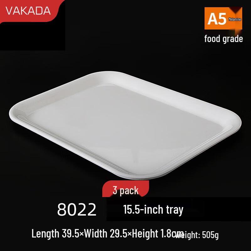 VAKADA 15.5-inch Melamine Serving Trays (3-Pack)