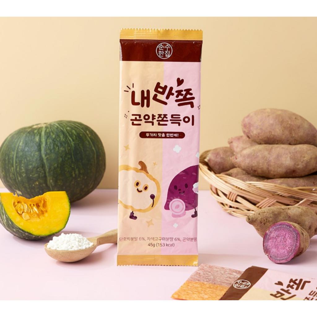[Soonsoo House] Pumpkin & Purple Sweet Potato Chewy Snack 45gx10EA