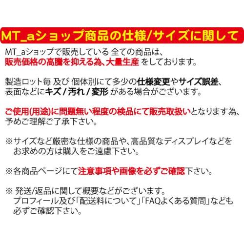 [MT] Wristwatch/Smartwatch Display Stand, Transparent (Adjustable Type), 1 Piece (WCS-01)_F1