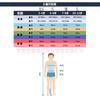 New boy horror costume cosplay costume Halloween costume performance stage costume distribution