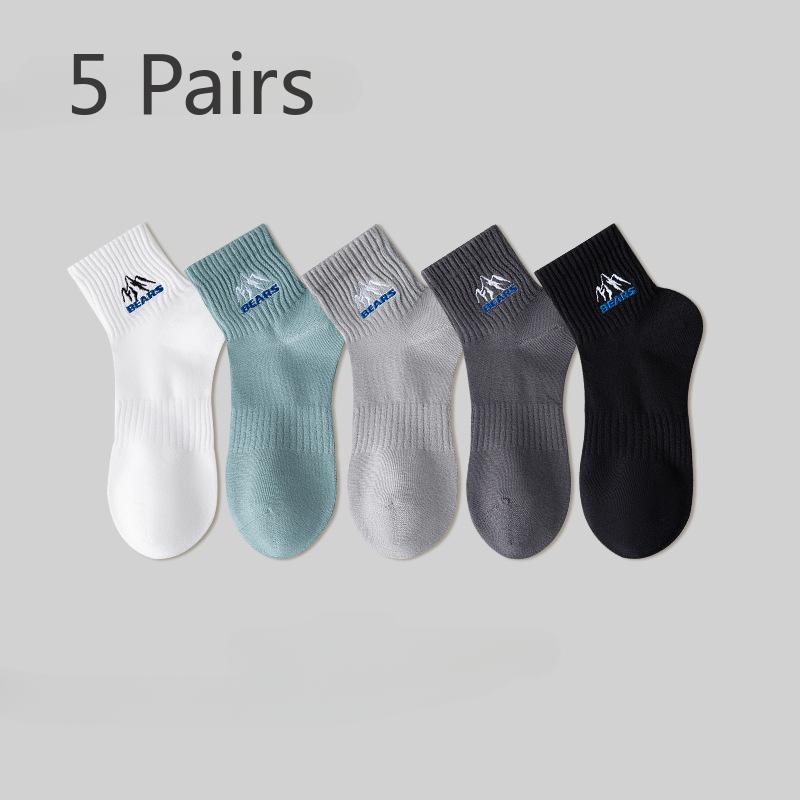 5 Pairs of Men's Spring and Autumn Sports Basketball Cotton Sweat Absorbing Deodorizing Tube Socks