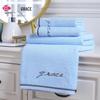 Jeliya Pure Cotton Absorbent Towel Set