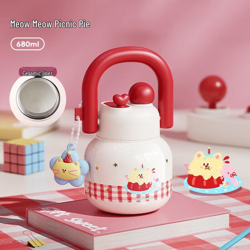 RELEA Bobi Ceramic-Lined Insulated Mug 650ML