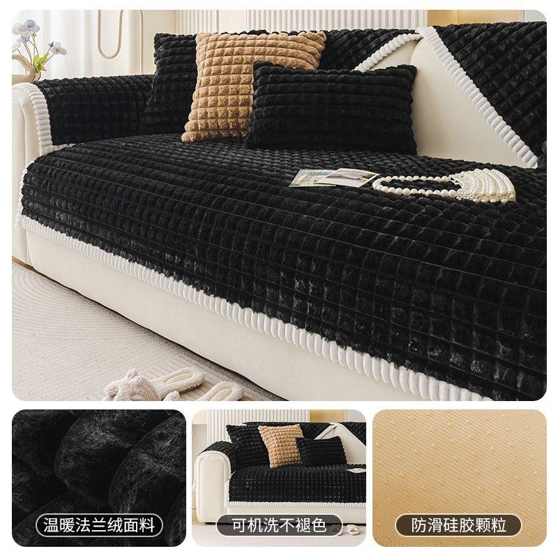 

Утолщенная плюшевая диванная подушка, современный и простой противоскользящий кожаный чехол для дивана 30 * 50Cm waist pillowcase