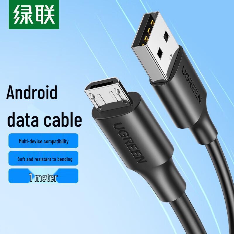 UGREEN Micro USB Fast Charging Data Cable