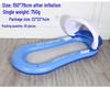 New Arrival Adult Inflatable PVC Water Lounger - Striped Mesh Floating Hammock