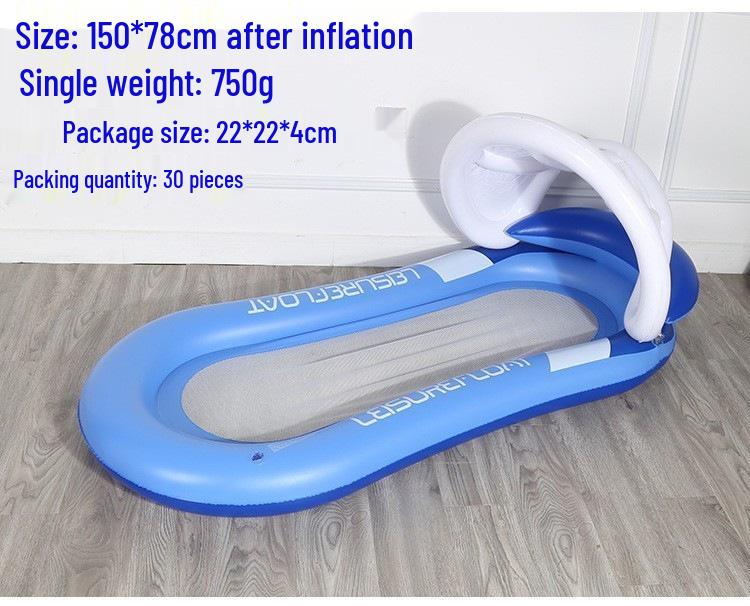 New Arrival Adult Inflatable PVC Water Lounger - Striped Mesh Floating Hammock