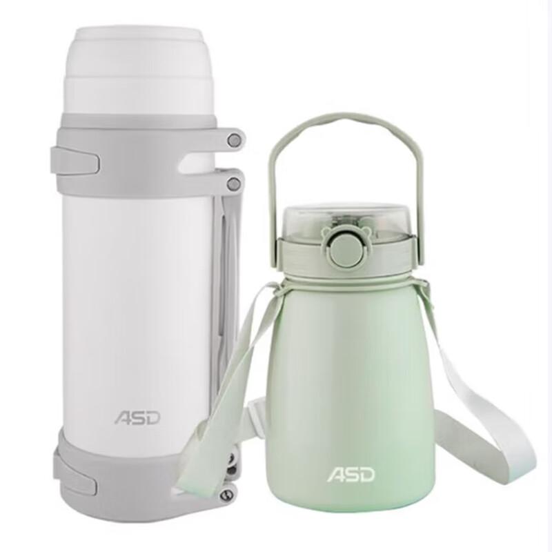 ASD Yuechang Vacuum Insulated Travel Set