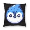 Cute Vectoral Blue Jay Face Square Pillowcase Polyester Linen Velvet Creative Decor Throw Pillow Room Cushion Cover Wholesale