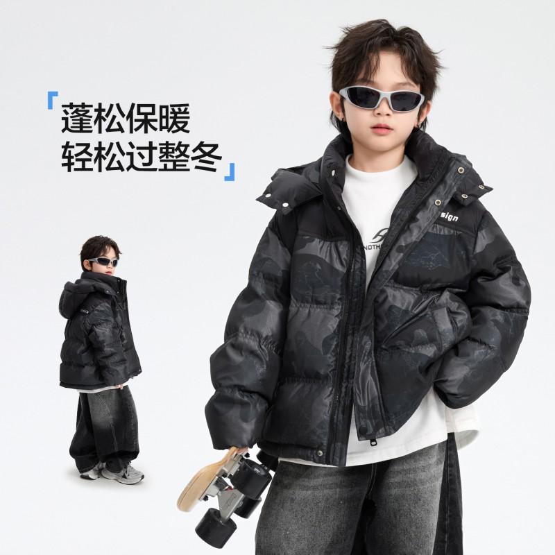 Boys Winter Camo Color Block Puffer Jacket Kids Warm Waterproof Down Coat