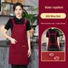 Waterproof Red Apron with Logo for Weddings, 100th Birthdays, and Special Events - Oil-Proof, Festive, Celebratory Design