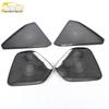 Peugeot 408 Four-Door Speaker Cover Trim