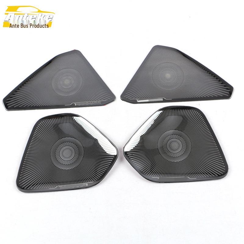 Peugeot 408 Four-Door Speaker Cover Trim