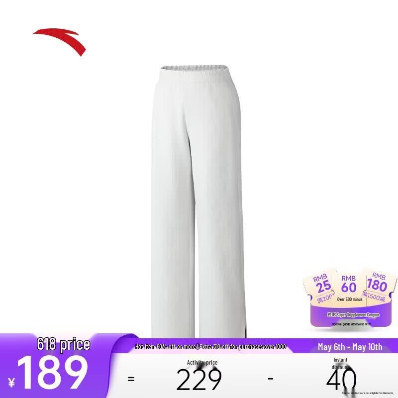 

ANTA Guan Xiaotong Women s Loose Side Slit Sports Pants S