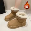 Enter the foreign trade factory for direct sales, winter warm fur integrated snow boots women's shoes short cotton wool shoes non-slip