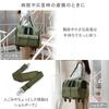 Pet Paradise Dog Carrier Bag with Foldable Carrier Casters, (Khaki)