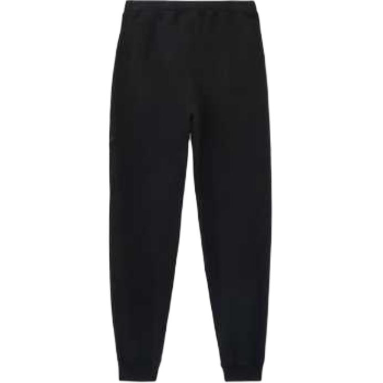 STONE ISLAND Compass Patch Drawstring Track Pants 811564020-V0029