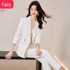 Women's White Autumn Fashion Formal Suit Set