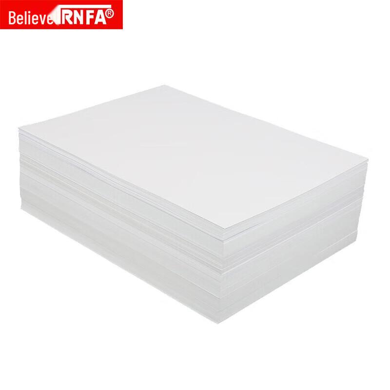 TRNFA A5 Double-Sided 200G High-Gloss Coated Photo Paper
