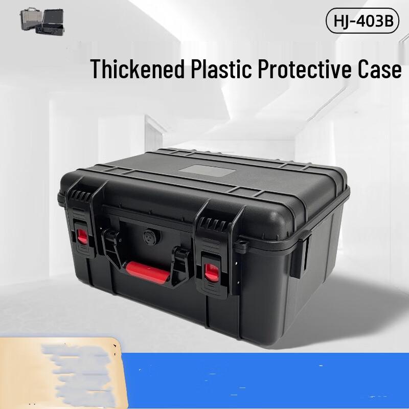 

Zhongyu Youan Protective Tool & Drone Equipment Case