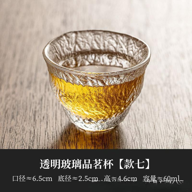 Japanese Style Glass Small Master Tea Cup Mini Heat Resistant Kung Fu Teacup Set Wine Glasses Supplies Teaware Accessories New