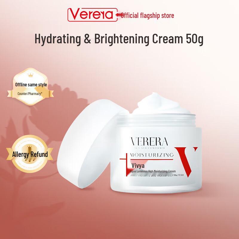

Vifuya Hydrating & Moisturizing Cream