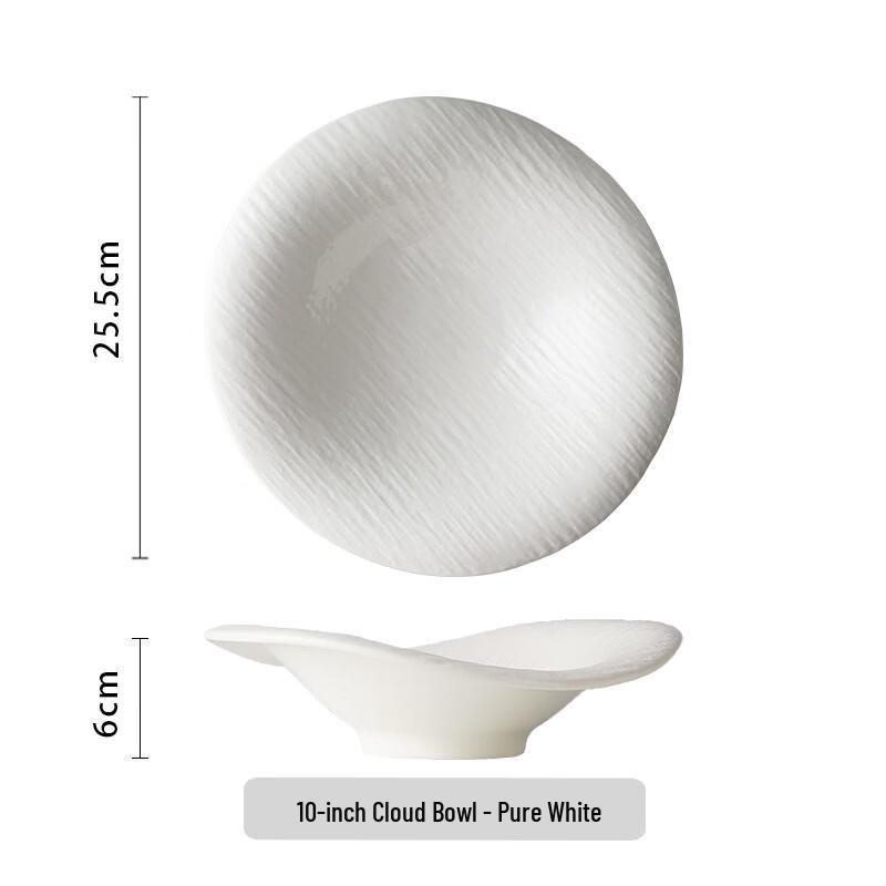 White Ceramic Cloud Dessert Bowl