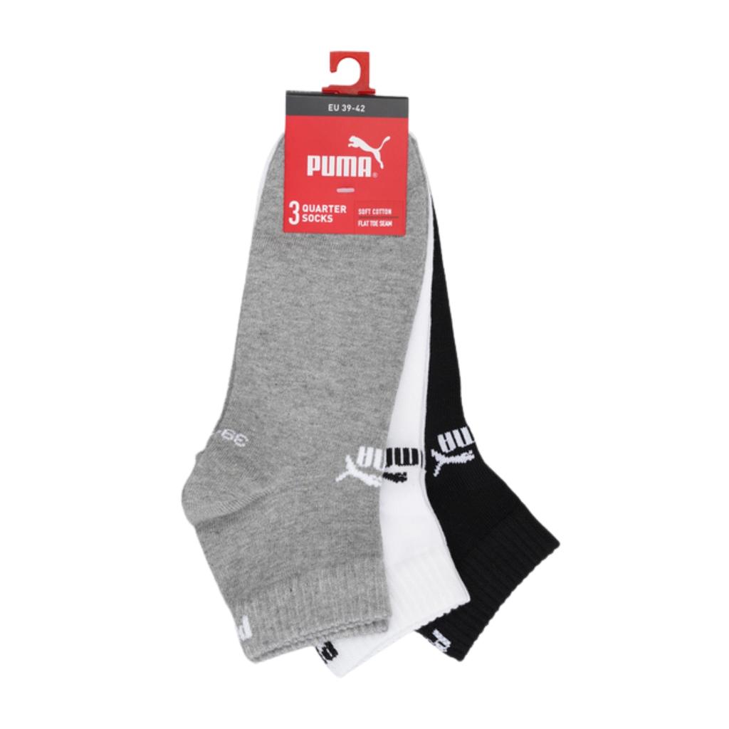 Puma Elements Plain Quarter Socks 3-Pack 94710809 Size 43-46