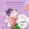 Lux Essential Oil Long-Lasting Fragrance Shower Gel