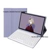 Lenovo Xiaoxin Pad M11 Keyboard Case: Bluetooth, TPU Soft Shell, Pen Slot, 2025 Edition