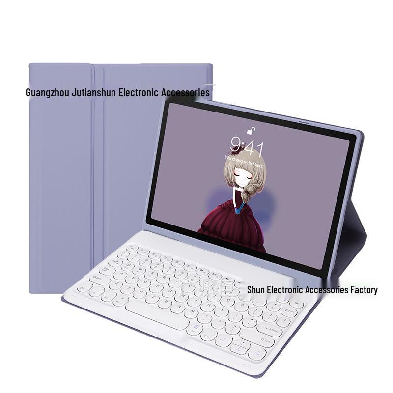 Lenovo Xiaoxin Pad M11 Keyboard Case: Bluetooth, TPU Soft Shell, Pen Slot, 2025 Edition