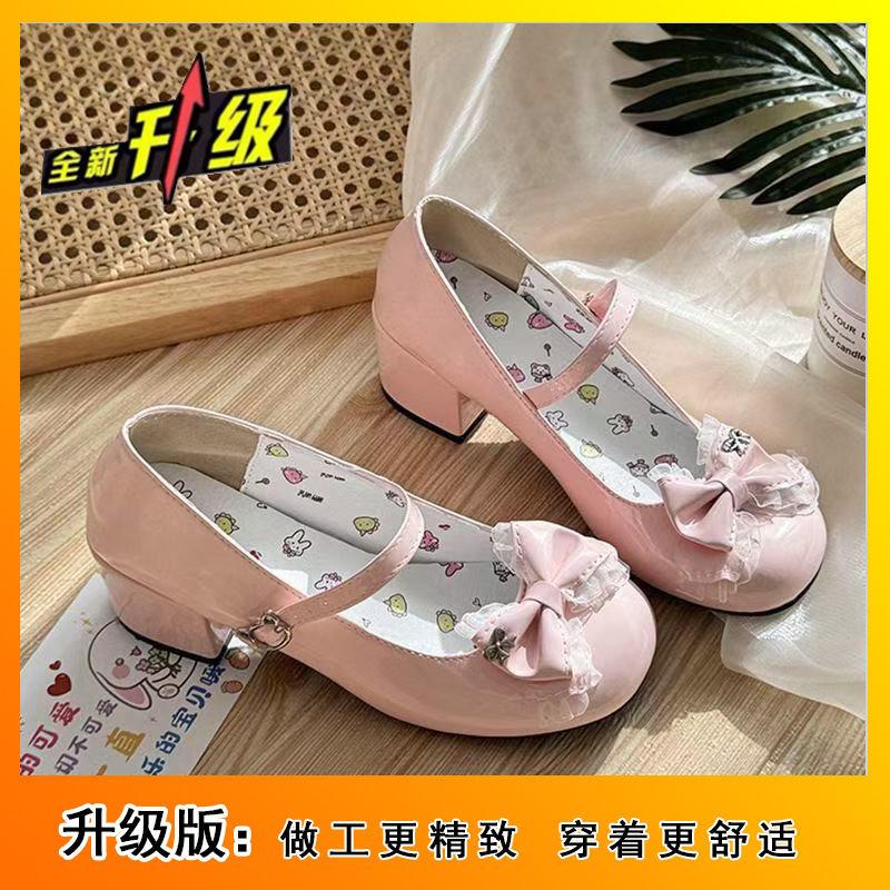 

Туфли Мэри Джейн на ремешке с круглоносым мыском, в японском стиле, милые и очаровательные, новинка 2025 года, дизайн от интернет-знаменитости, с юбкой, маленькие кожаные туфли 40