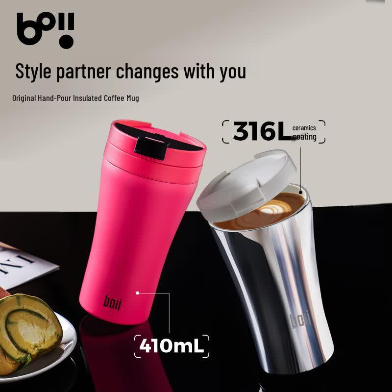 Benyin Ceramic Coated Insulated Travel Mug 410ml