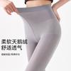 Gray women's spring/autumn velvet pantyhose, non-slip, anti-snag, durable, gray series leggings