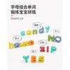 Wooden Upper Lowercase Letter Color Matching Cognitive Puzzle Early Educational Toy For Children