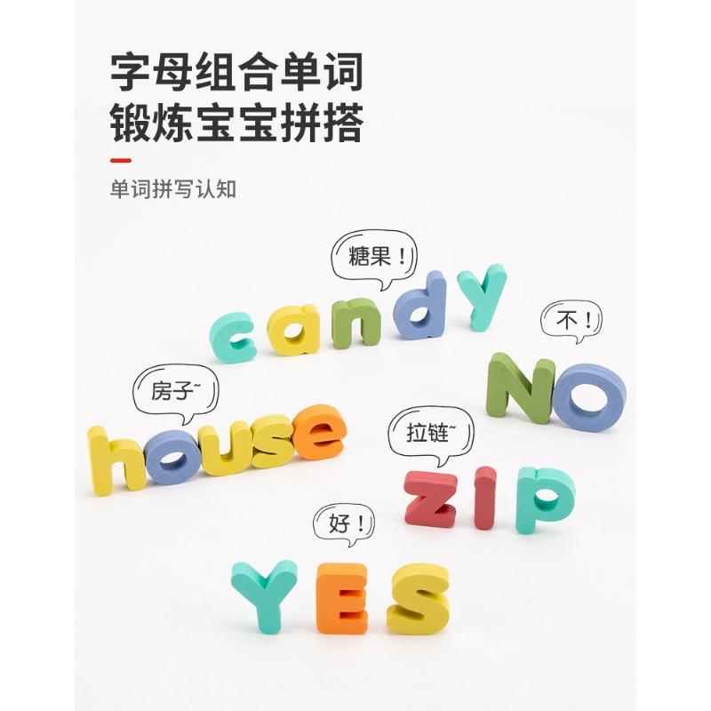 Wooden Upper Lowercase Letter Color Matching Cognitive Puzzle Early Educational Toy For Children
