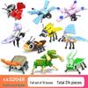 Lego Setleri – Diğer lego setleri