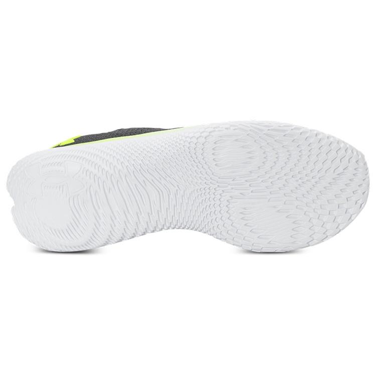 Under Armour Flow Velociti SE CN 'Grey' Men's 3025710-111