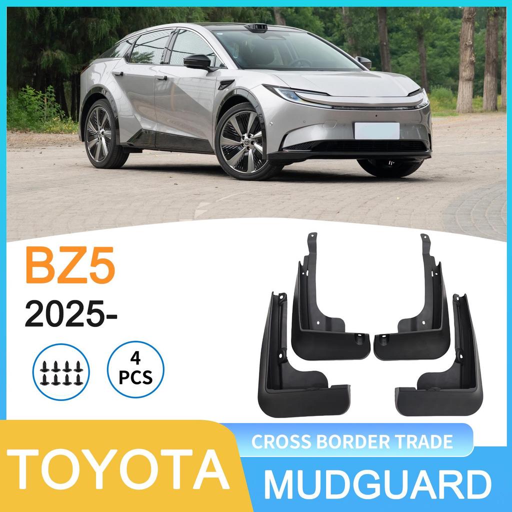 Toyota BZ5 2025 Car Tire Mudguard - Foreign Trade Cross-Border Model