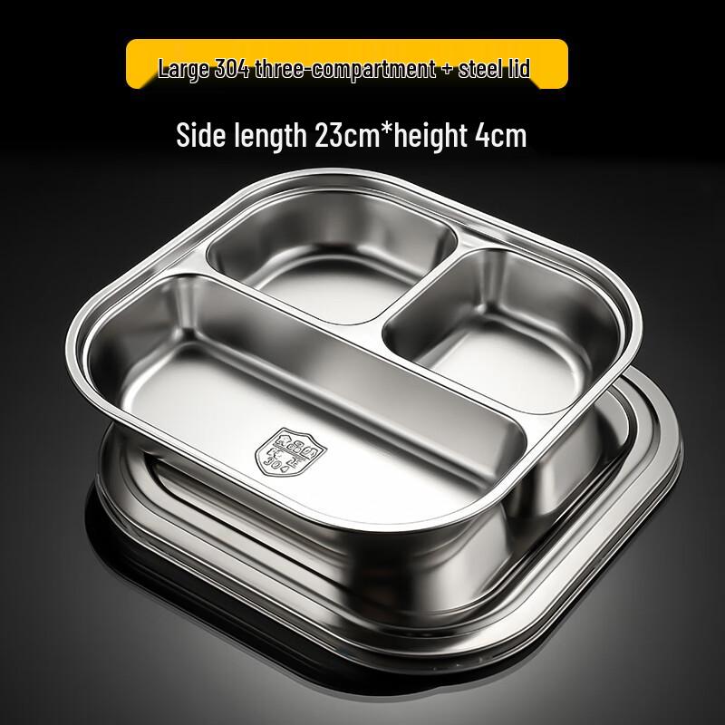 Large 304 Stainless Steel Divided Meal Plate with Lid