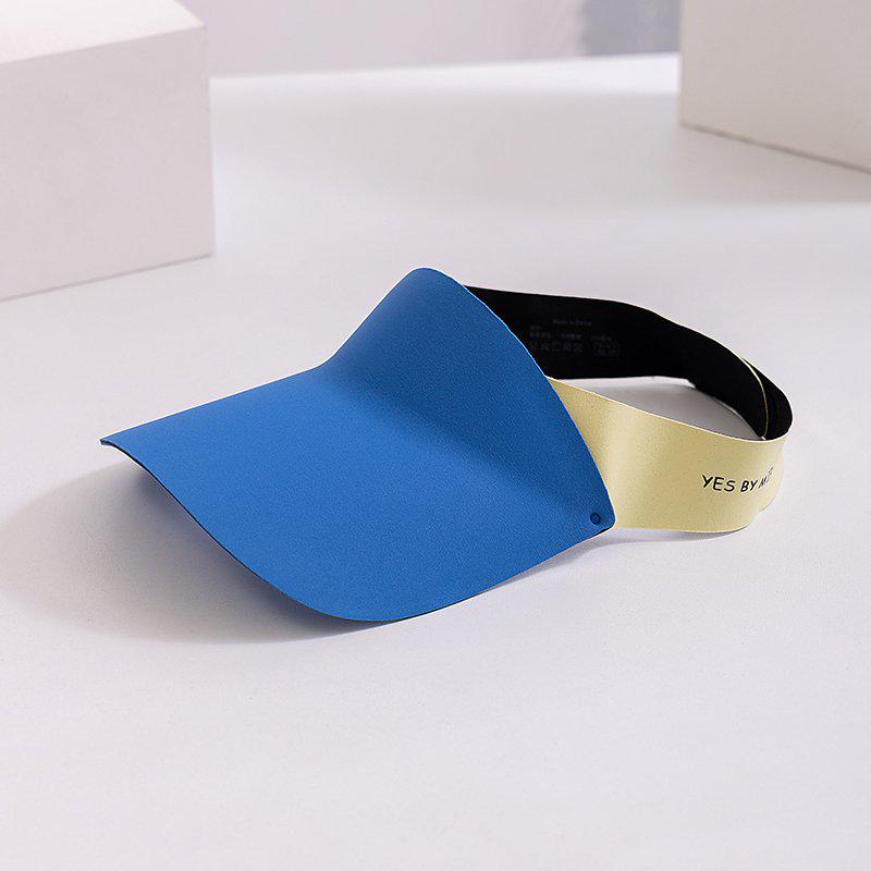 Kids' Korean Baseball-Style Sun Hat: Seamless Design, Outdoor Sports Parent-Child Protection