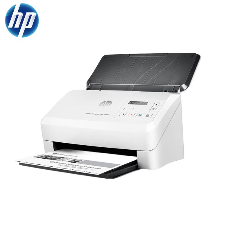 

HP ScanJet Enterprise Flow 7000 s3 Feeder Scanner CN plug (adapter included)