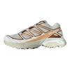 Xt-Pathway Lacets Soutien Durable Chaussures de Randonnée Basses Unisexe Chaussures de Randonnée Blanc Platine 474389