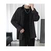 Striped Shirt For Men And Women In Spring And Summer 2024, High-End Trend Long Sleeved Shirt, Casual Thin Student Versatile Jacket