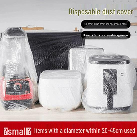 

Новое поступление: Универсальный прозрачный пылезащитный чехол для кухонной техники и рисоварок Other